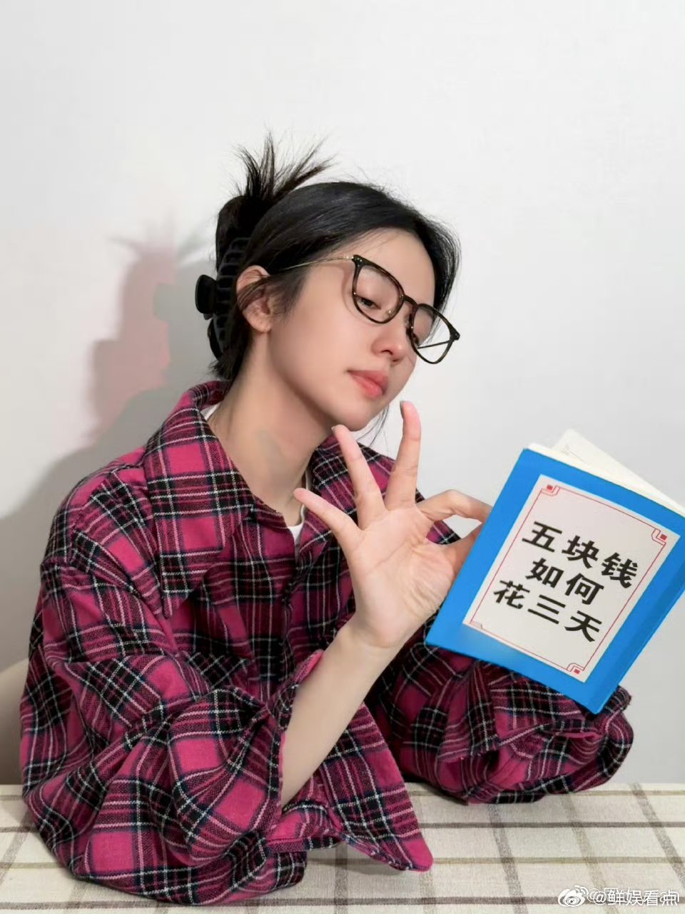 周也换头像周也换成了夏晓兰缩鼻头像哈哈哈，太可爱了吧周也换夏晓兰头像周也你好19