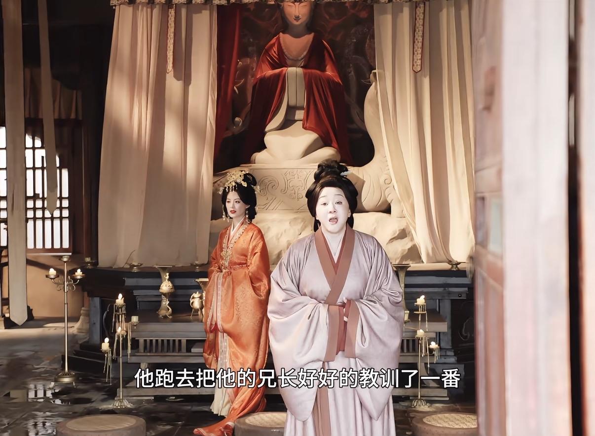 魏瑾在郭氏、周芙眼中的完美，一点都经不起推敲。和他们魏家人一样自私自利，只不过s