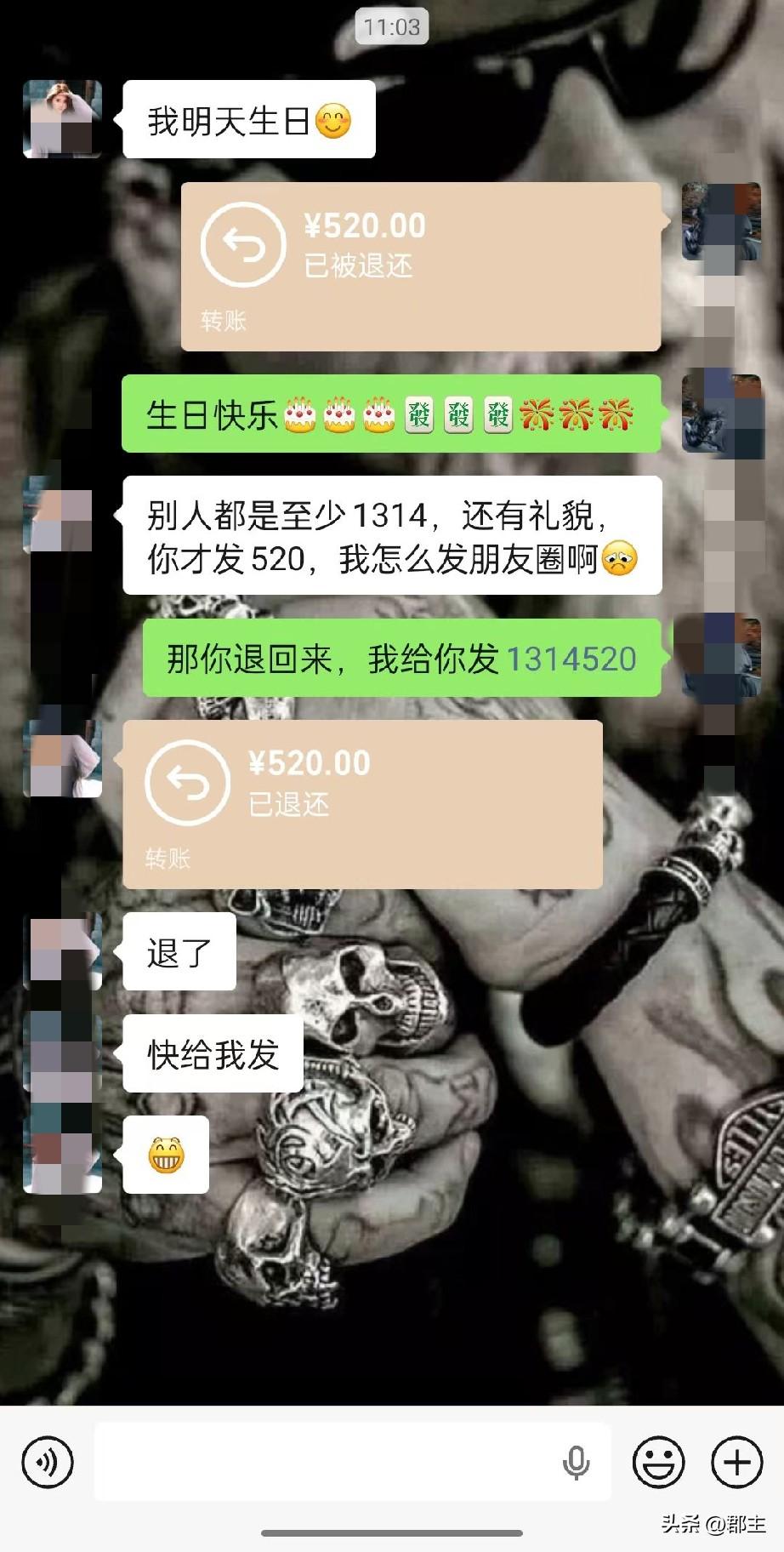 不得不说，我这个朋友还是蛮清醒和有诗意的。
两片红唇千人品
一出桃源万客进
败柳