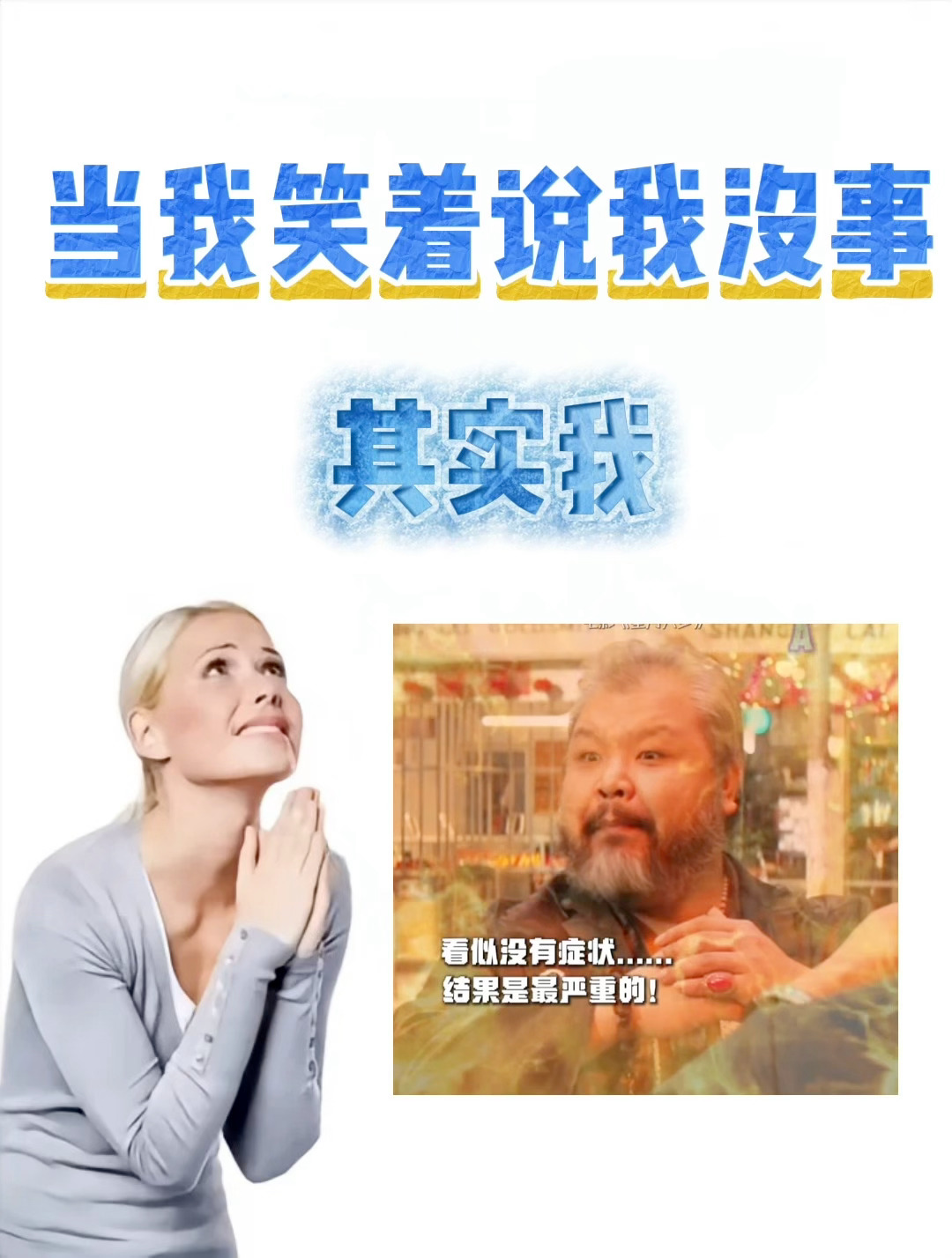 哈哈哈哈哈哈哈哈哈星河入梦