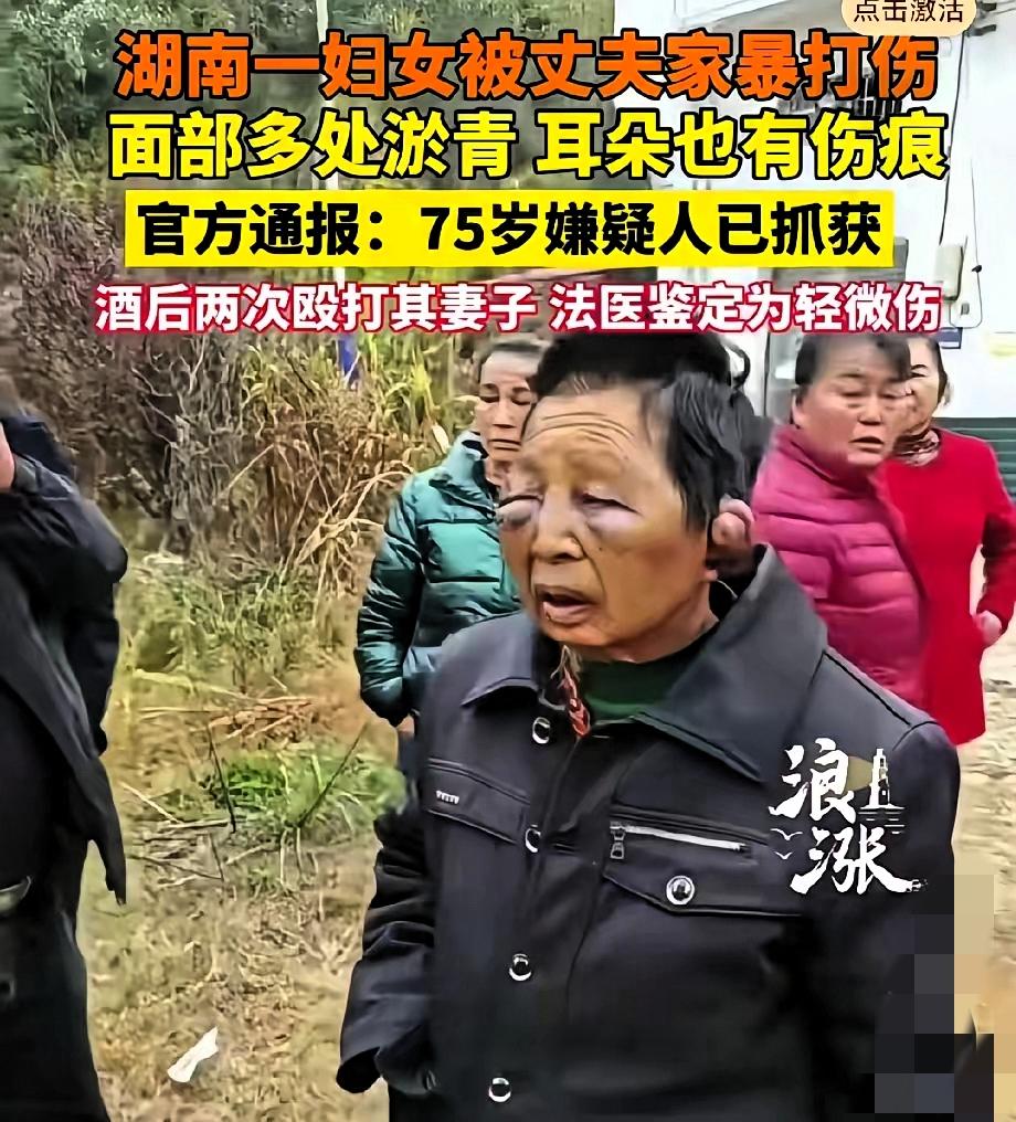 别再骂这位老奶奶的儿女了！他们不是不孝，是现实真的逼得没辙。
 
70多岁的老人