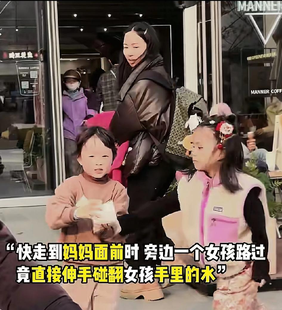 本来以为孩子只是一时坏，应该不会是本质问题，后来知道她妈妈的态度，觉得这种坏已经