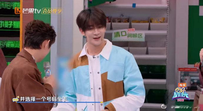 沈月的真诚真的太打动人了，和夏之光互动时没有一点刻意感，眼里的笑意特别真实。不管