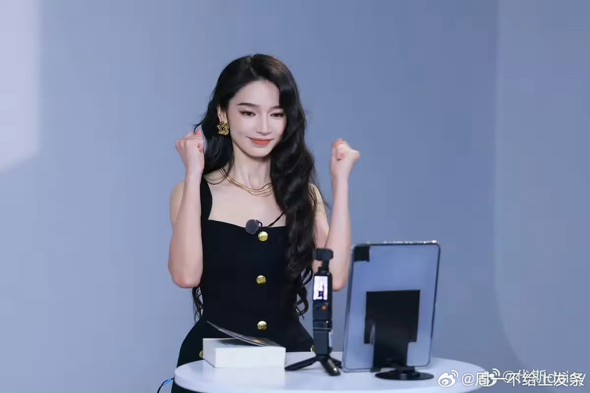 代斯出发浪姐7代斯出发浪姐无惧前路取餐密令“无惧前路”，连咖啡都自带气场！从容出