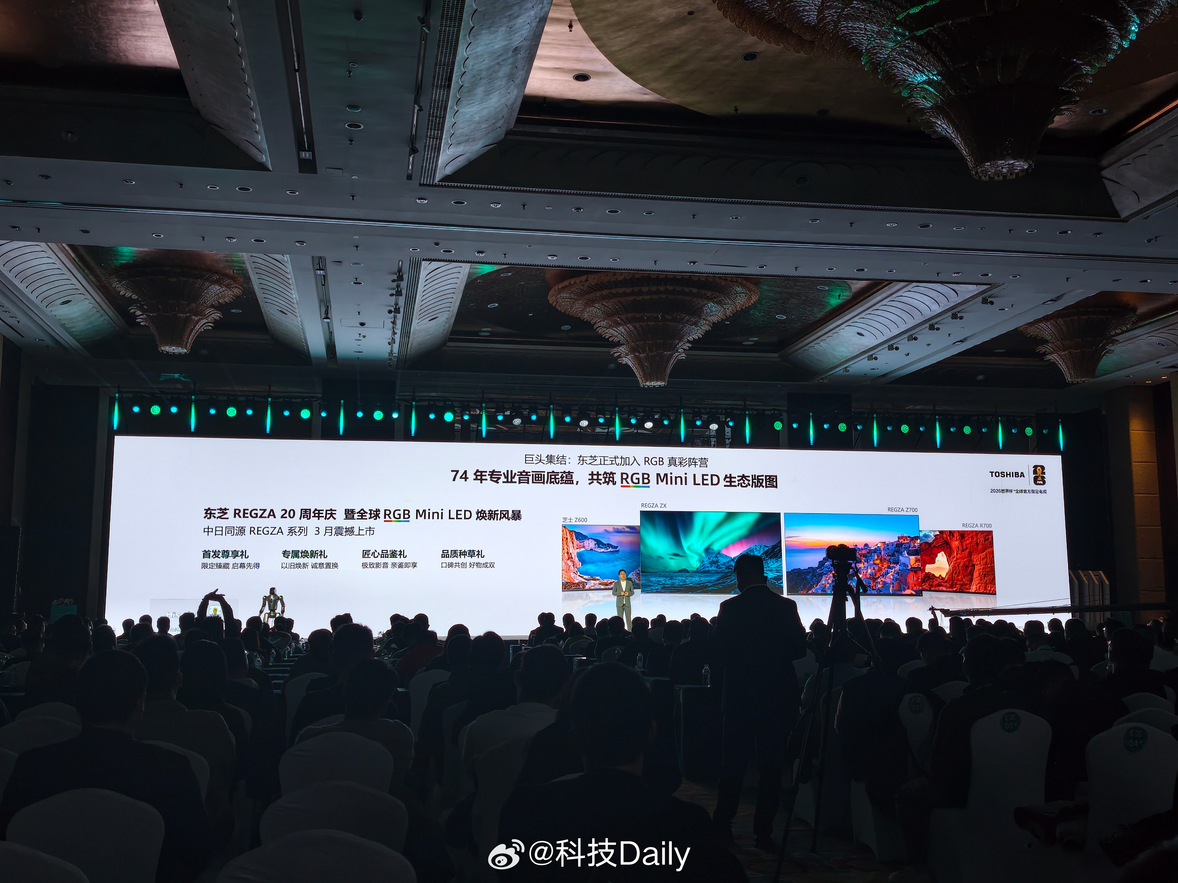 海信大显示战略，打破空间结界5月震撼发布，期待一下。海信 RGB-Mini LE