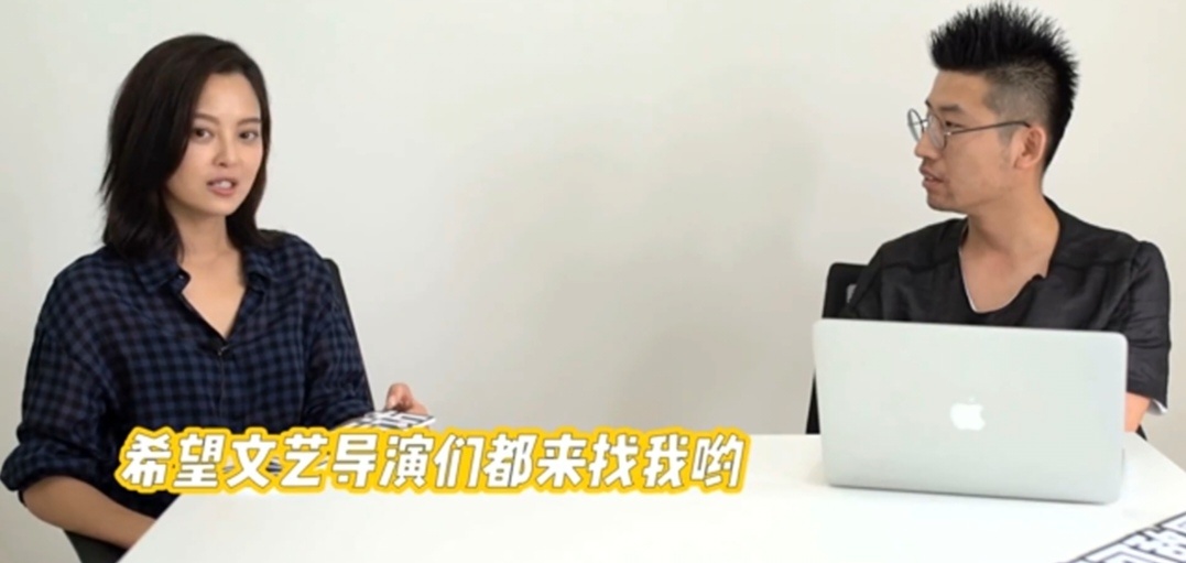 开心快乐蹭个热乎的热搜辛芷蕾威尼斯影后8年前才做“蛋蛋秀”不久的我采访了当时因《