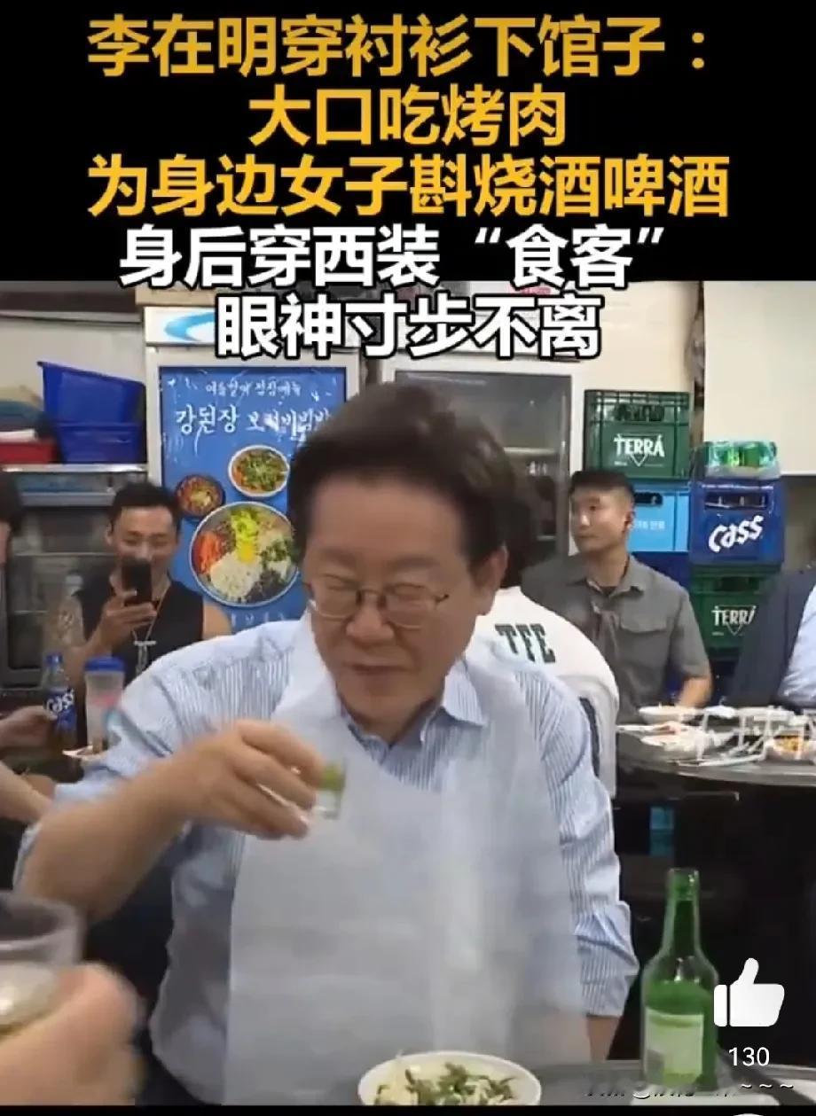 肠子都悔青了？
尹锡悦怎么也没有想到，如今他再一次住进了9平米的小房间，顿顿吃吃