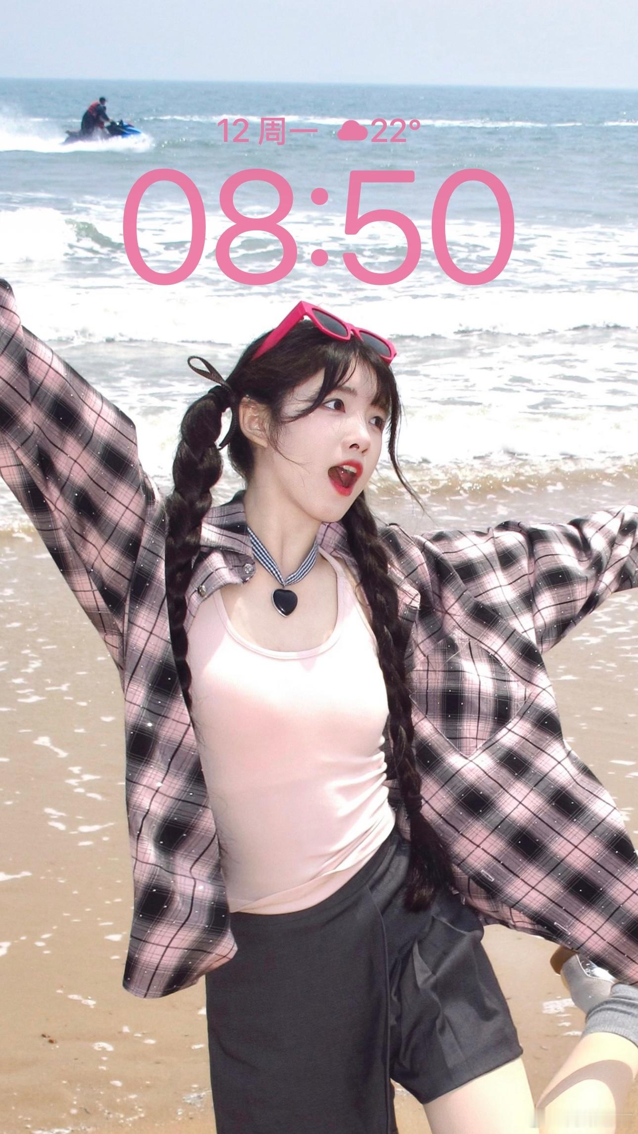 低头冰淇凌抬头好心情🍦 ​​​