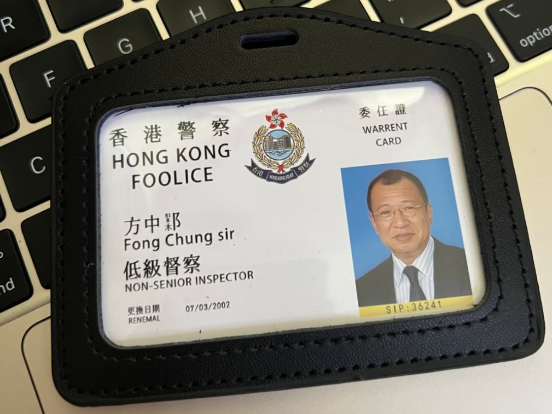 欢喜哥许绍雄逝世最近看绝命法官还很硬朗啊，这也太穾然了！又一个金牌绿叶离开了，感