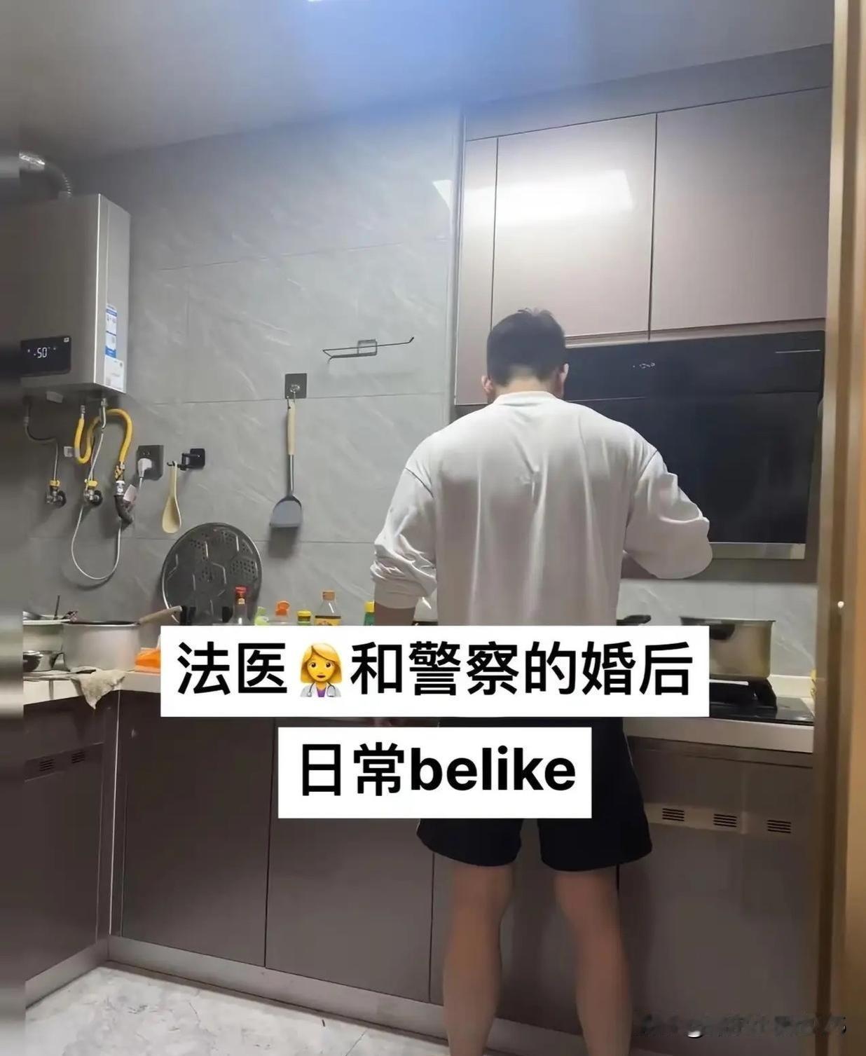 当法医遇见女警察，单单只是日常生活情节；都可以拍个完整的警匪、悬疑、爱情、伦理、