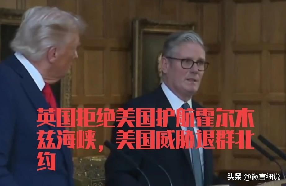 这世界上的事老百姓过日子没啥两样，美国就典型的是坑爹，护儿，只是英国不隔辈亲而已