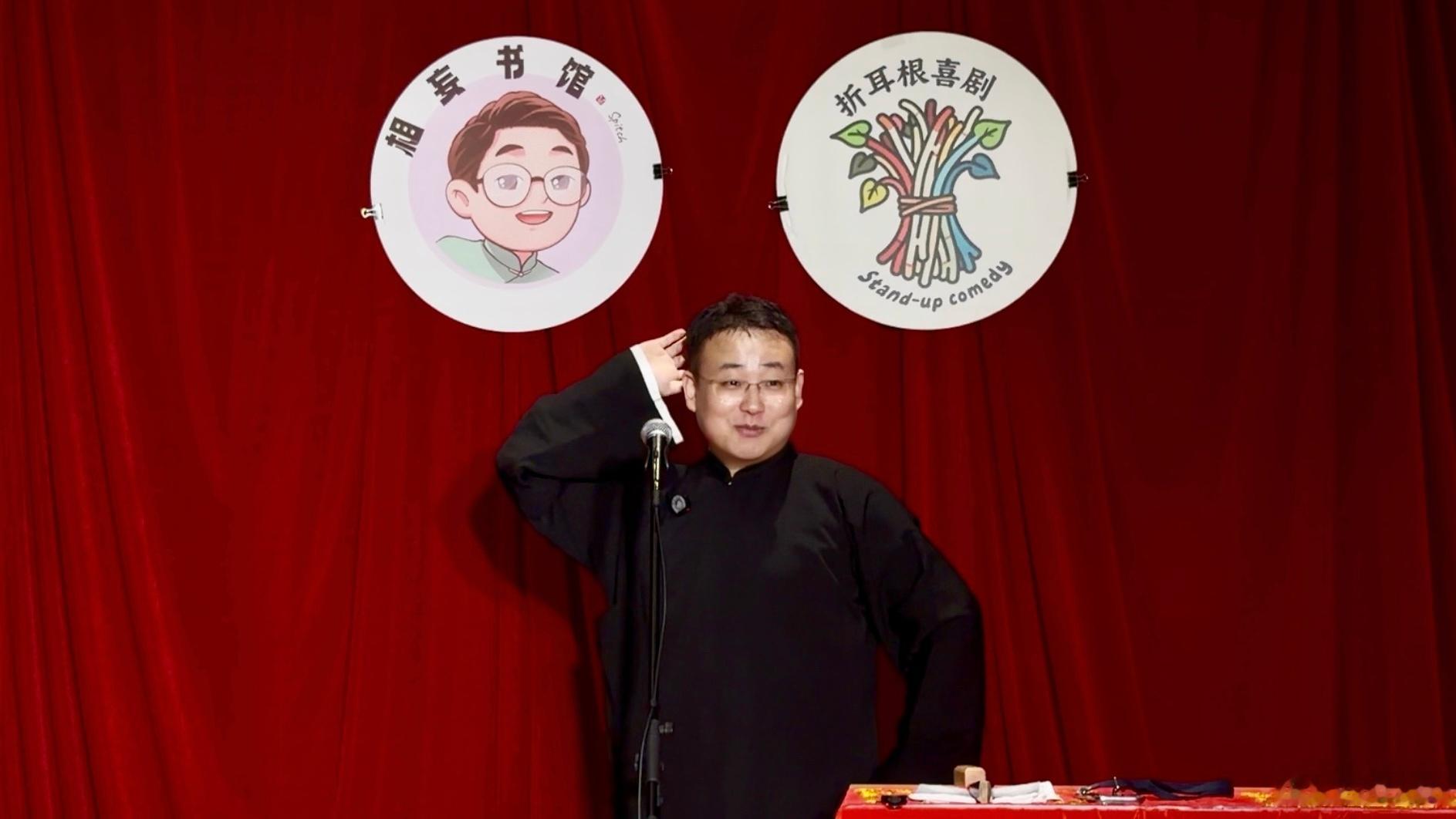 书馆今日接演《哈利波特》评书版哈利波特