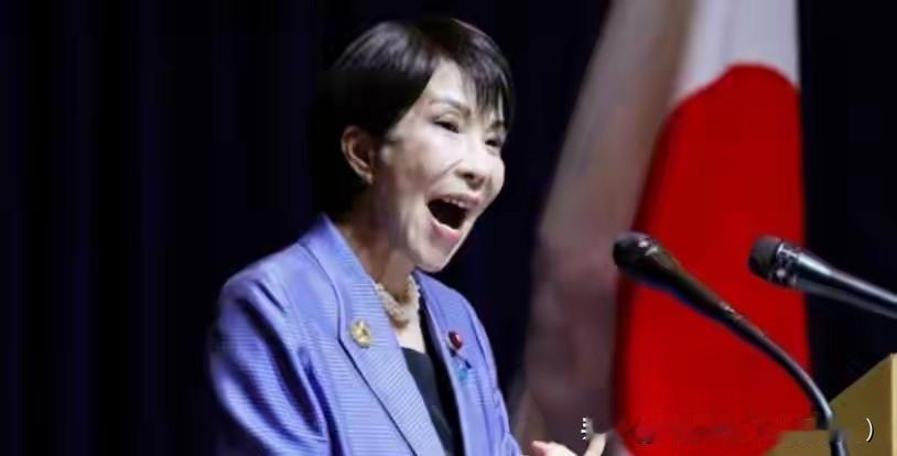 倒计时16天！高市早苗的政治赌局，对华对话不过是大选话术
 
日本大选进入16天