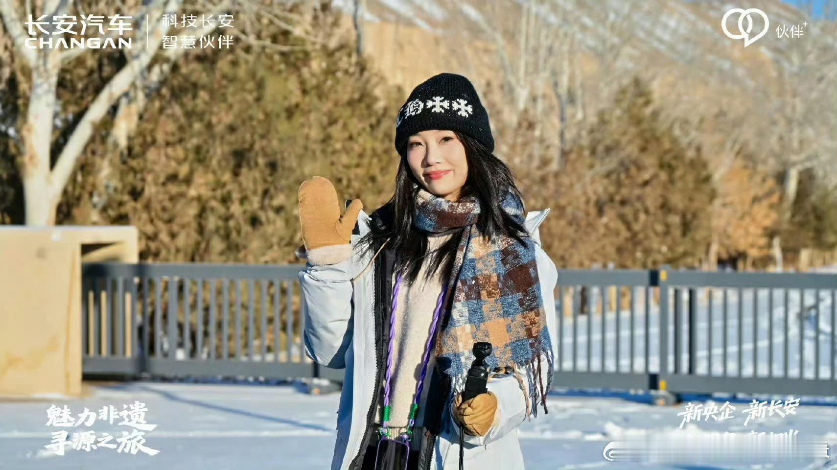 【魅力非遗·寻源之旅】敦煌站圆满落幕！观飞天，识纹样，读懂壁上春秋骑骆驼，踏沙行