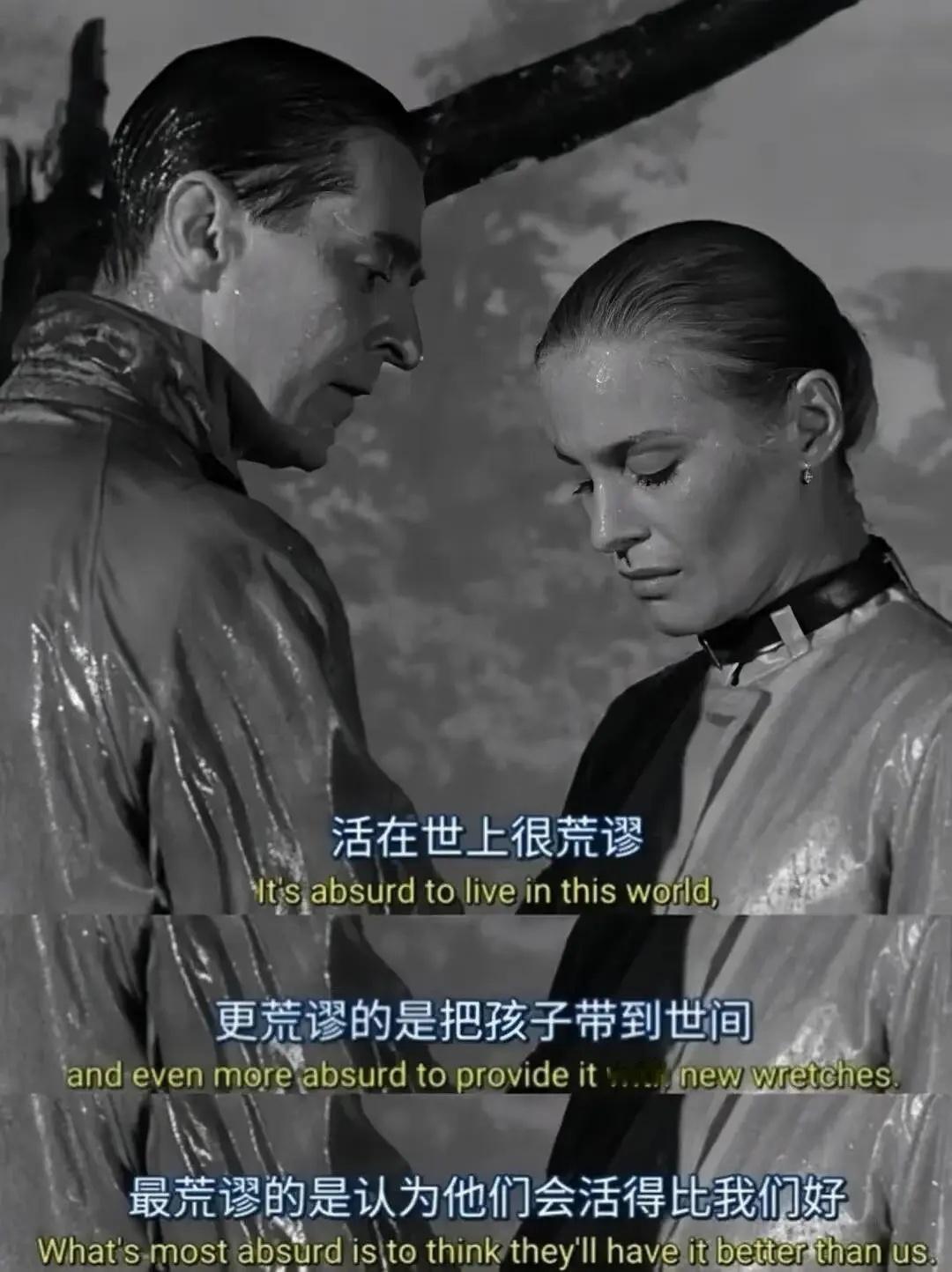 原来每个年代都有人思考值不值得生后代这件事[单身狗] ​​​
