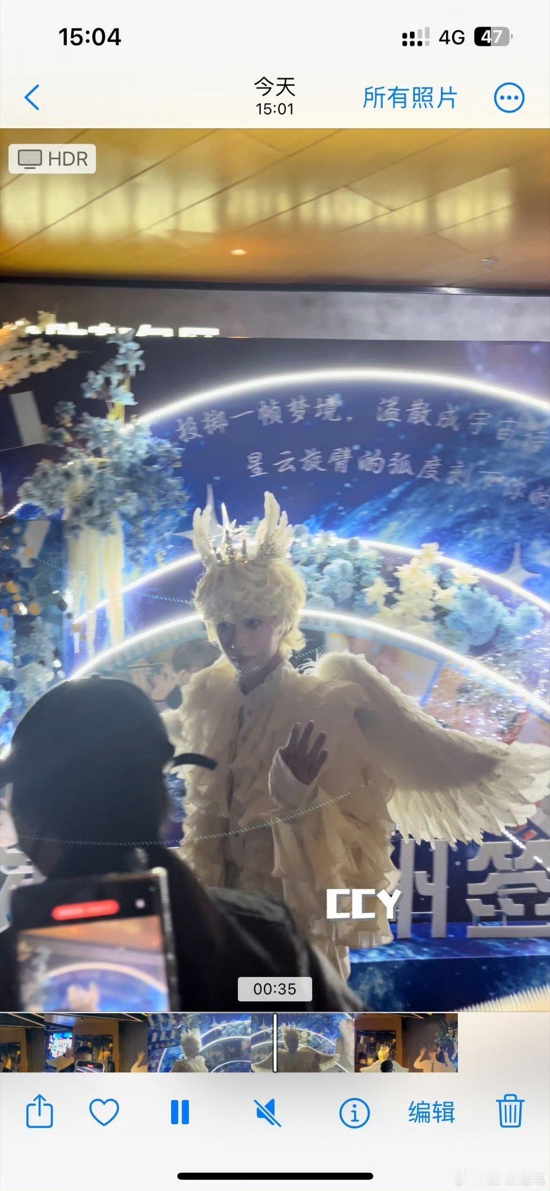 今天去了一个很特别的地方，那里有着独特的氛围和风景，让我沉浸其中，感受到了不一样