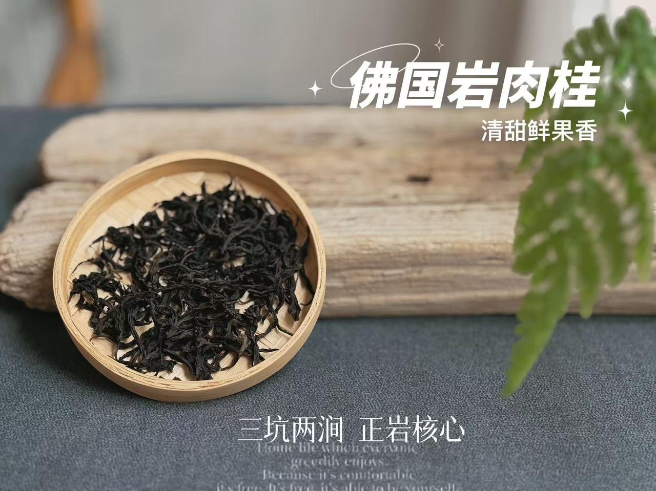 乌龙茶到底是绿茶还是红茶？
乌龙茶，既不是绿茶，也不是红茶。
它实际上属于青茶。