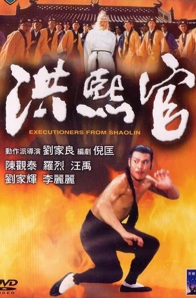 陈观泰的病因找到了？好像不那么简单！六年前陈观泰曾患过一次大病，之后他坦言：“常