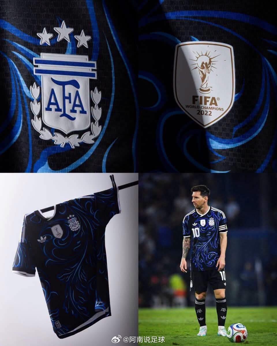 ‼️Argentina 🇦🇷kit Against Jordan 🇯🇴|