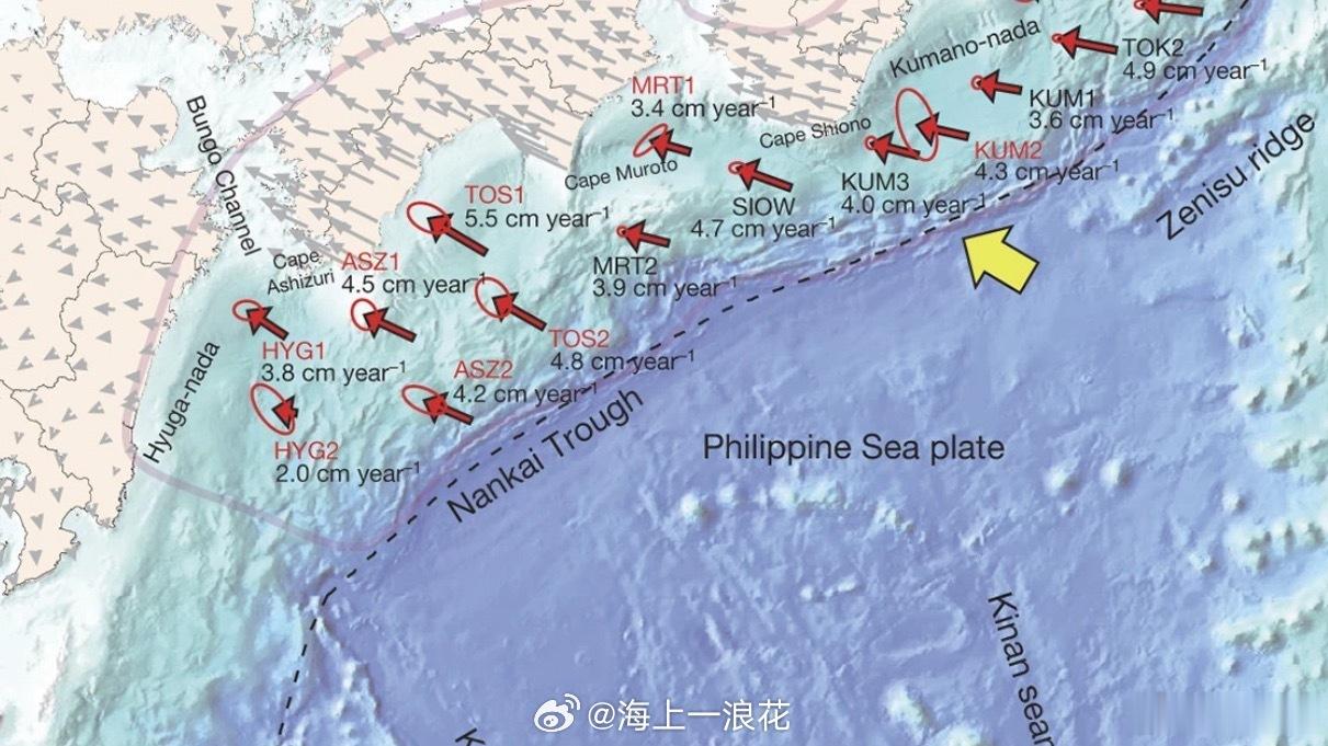 日本7.1级地震江浙沪有震感今天下午4点27分，熊本县地面剧烈摇晃。7.1级，震