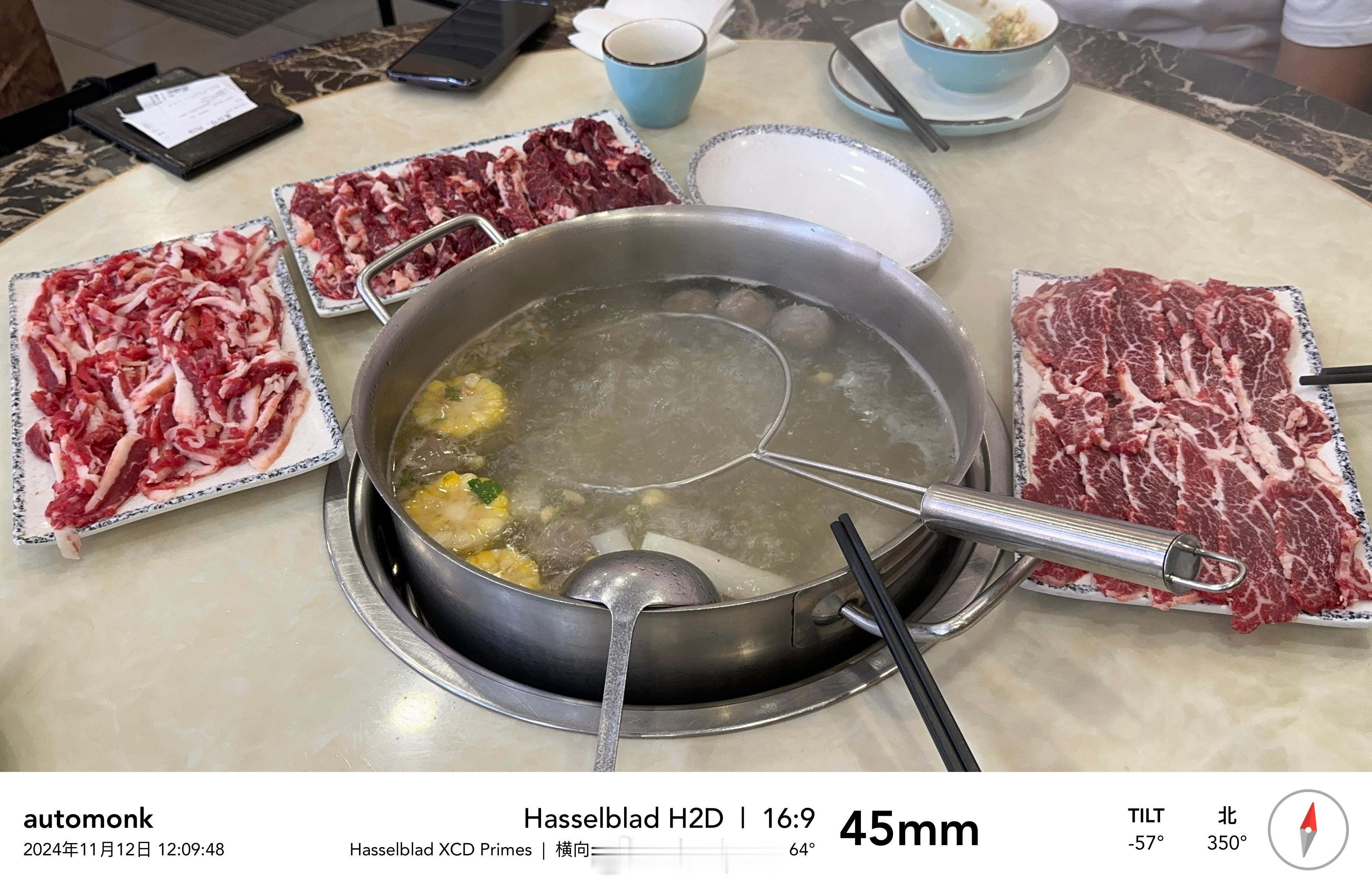 蛋白质时间，首选潮汕牛肉火锅，自由选择不同部位的肉质，口感丰富、鲜美😋#新星闪