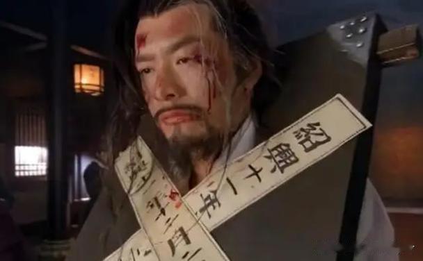 岳飞死后，秦桧是如何对待他的妻子儿女的？正史记载比你想的更残忍

1142 年 