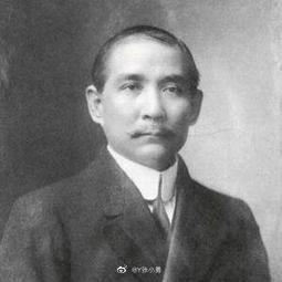 1925年3月12日，我国伟大的革命先行者孙中山在北京逝世，终年5９岁。 ​​​