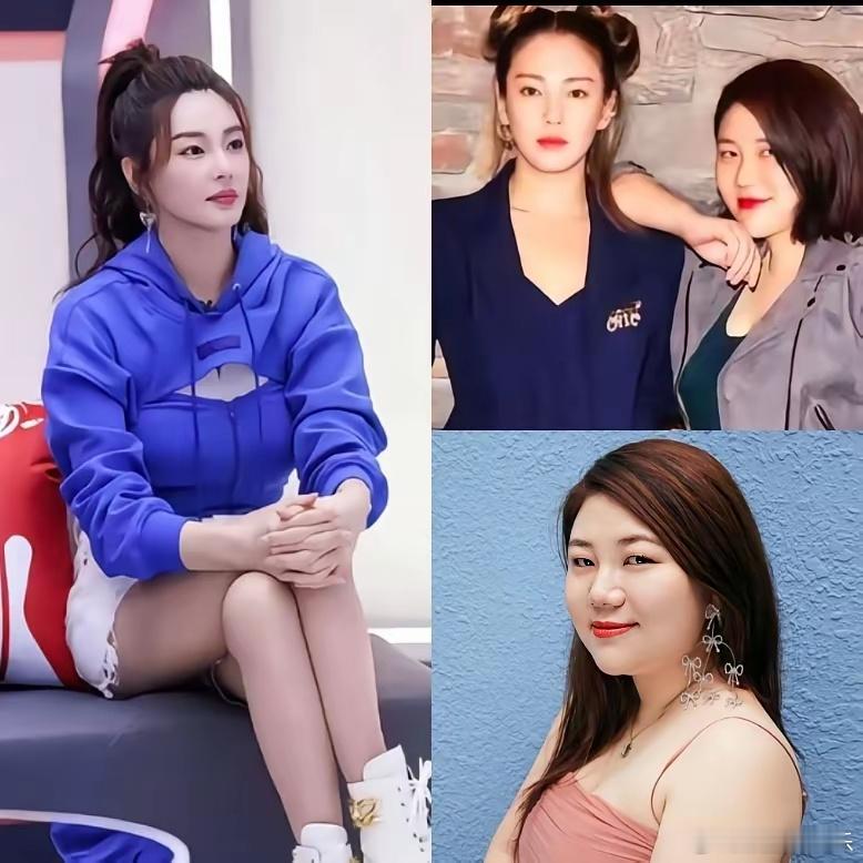 张雨绮用实际行动，给杨天真上了一课。不是晒孕照力挺闺蜜被“打 脸”。而是她曾经说