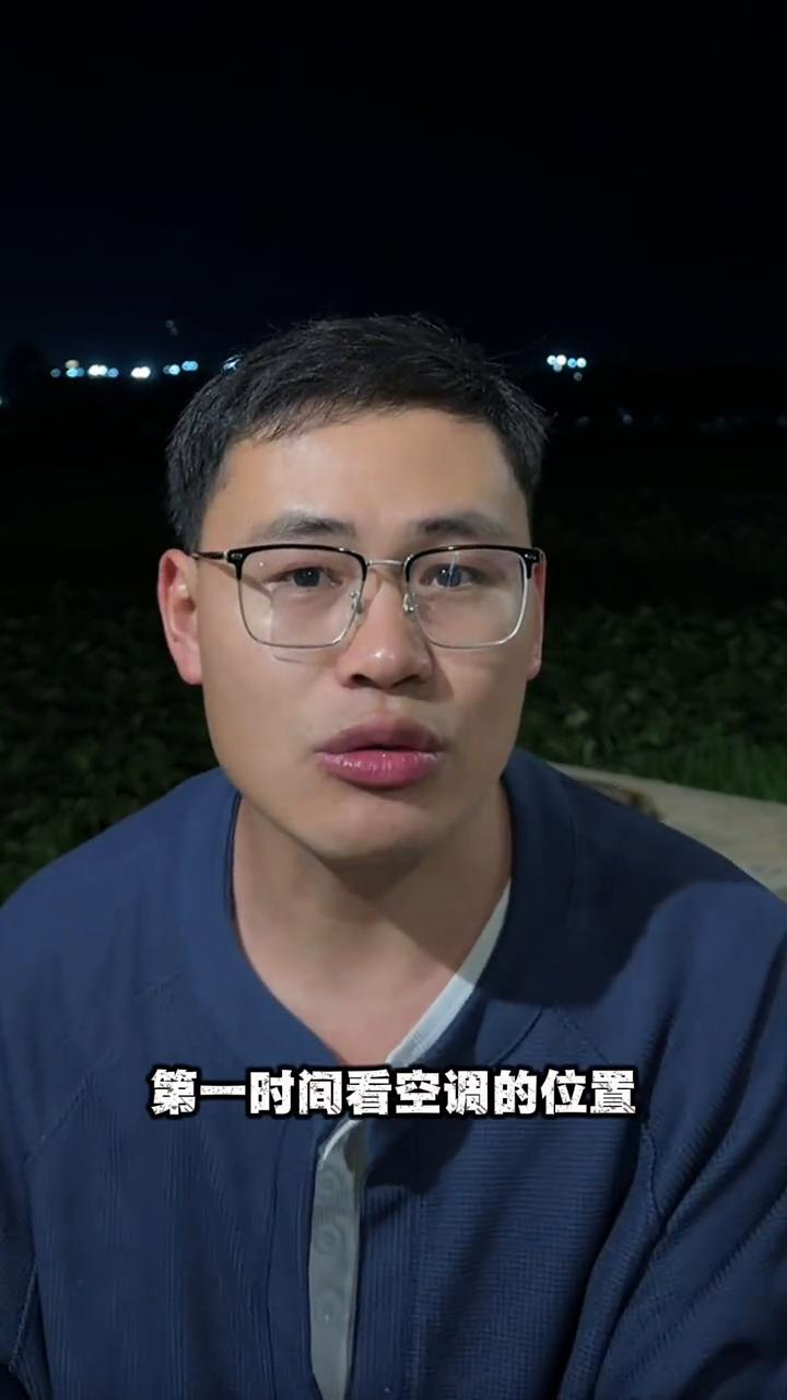 高考看考场一定要摸清这5个信息。
6月5号学校通知看考场考点，不是去看考场好不好