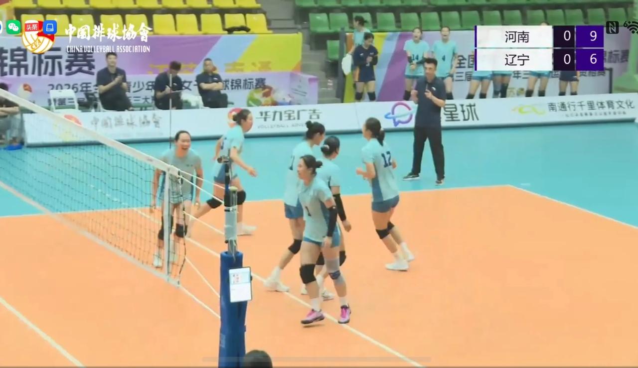 【U19女排全锦赛】1/4决赛:河南——辽宁  实时战况:

      10月