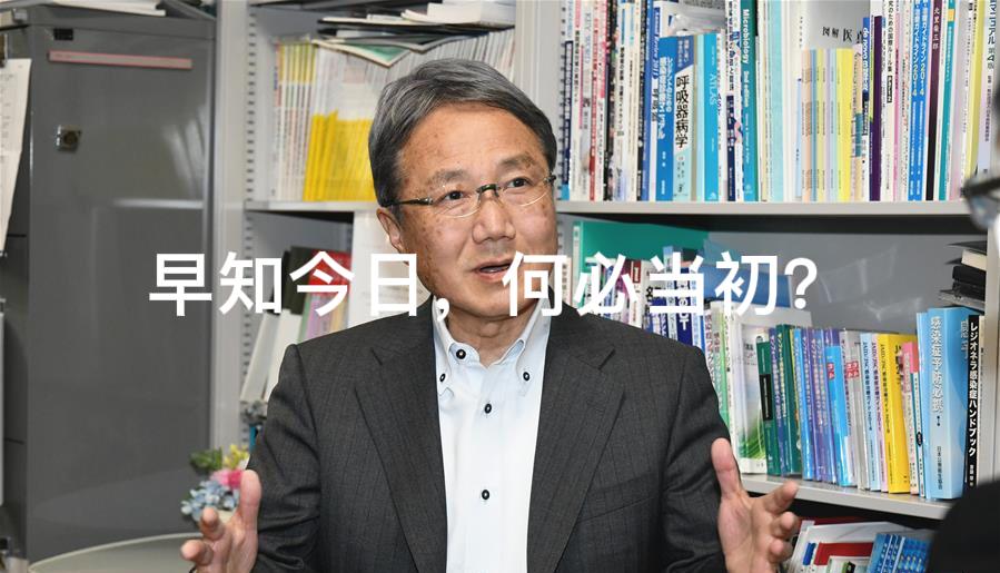 早知今日何必当初？日本某些人又开始“恐慌”了！1月17日据《日本经济新闻》《产经