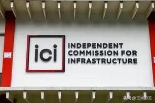 周五，根据菲律宾基础设施独立委员会提交给监察员办公室的临时报告，在1997年的某