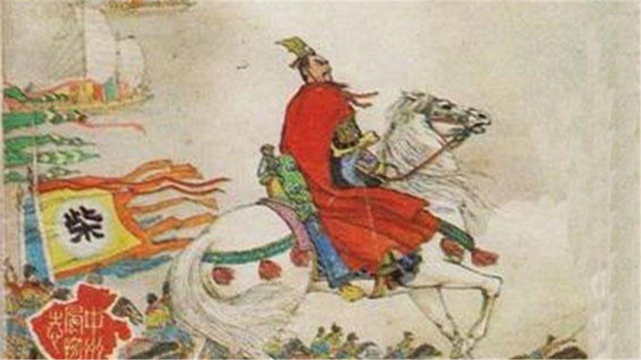 柴荣：五代最飒“基建狂魔+战术极客”，39岁病榻上还在给幽州地图画思维导图——那