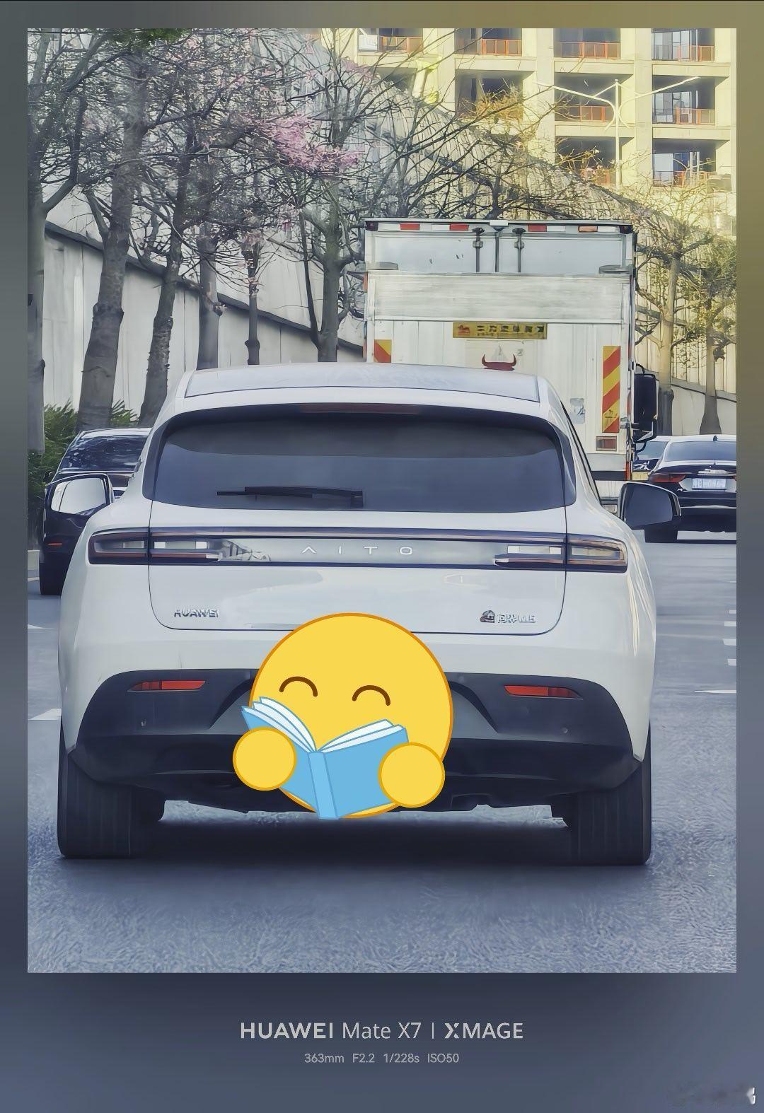 偶遇一位小黑子，大家发现端倪了吗？ 