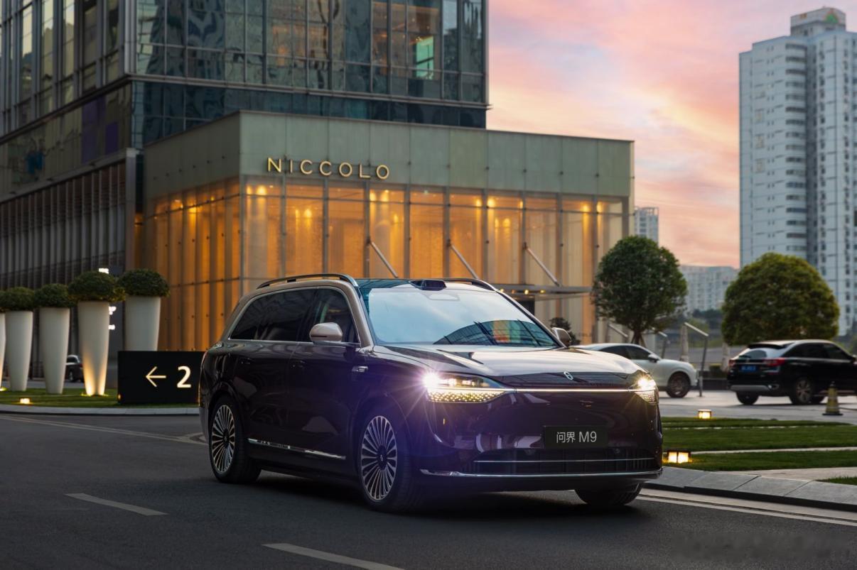 政策说变就变，明年购置税就要减半了，说实在的，要买车的确实得抓紧。不过问界这波补