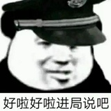 吕鳟热谈职场