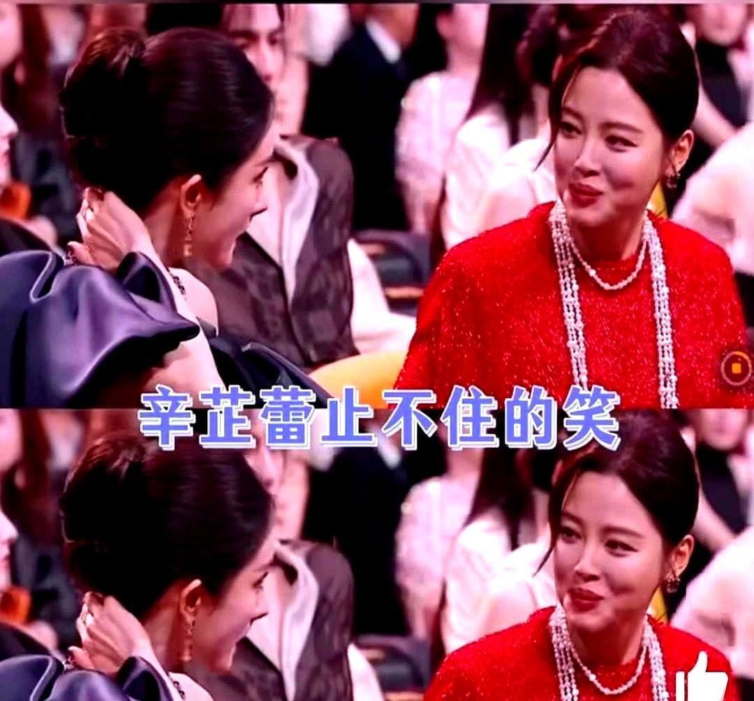 刚拿了威尼斯影后，回国C位沙发却被人当场搬走。
 
本来是她坐中间，杨幂肖战左右