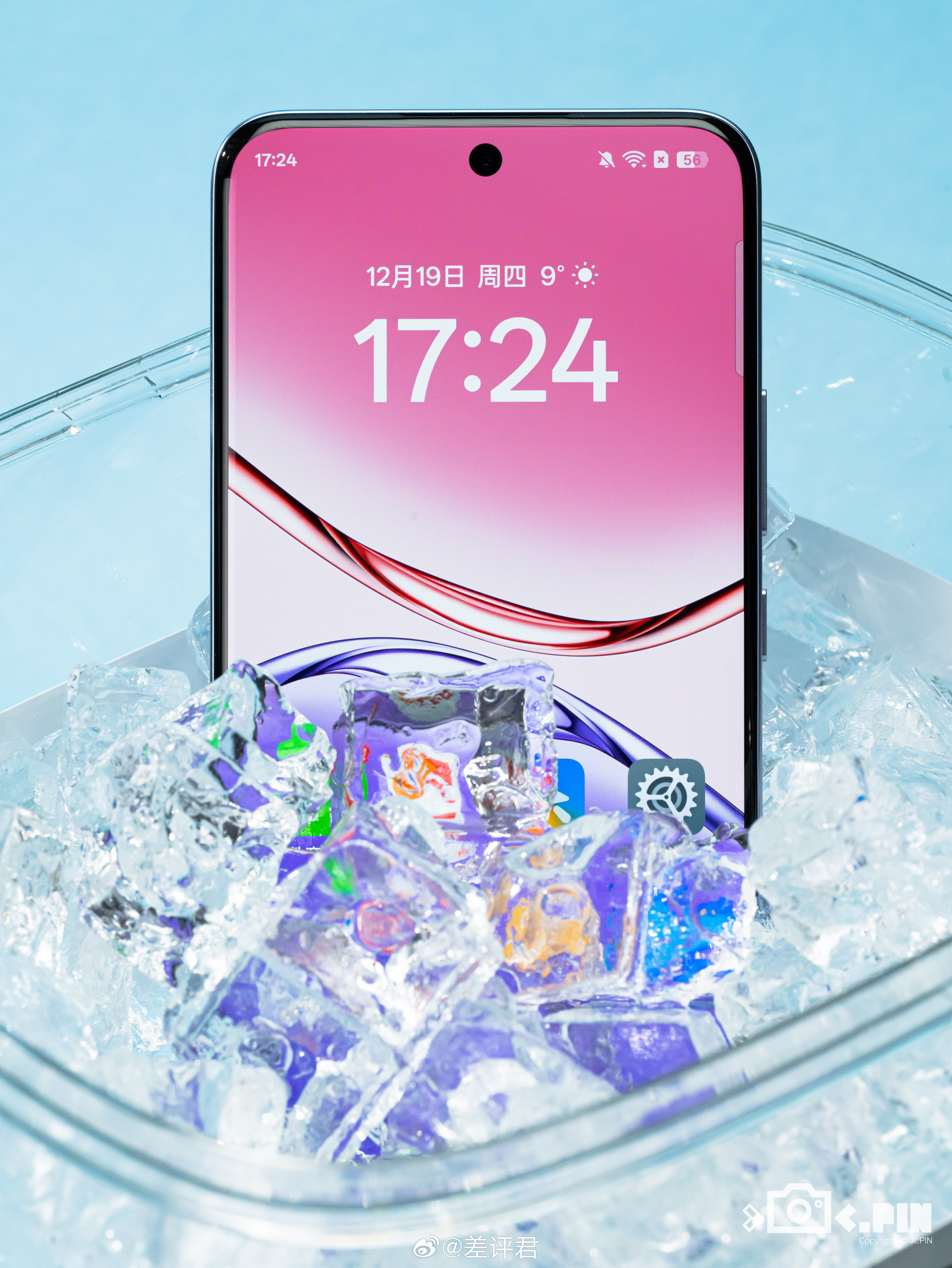 #差评说数码# OPPO A5 Pro 今天下午发布了，天玑 7300，1999
