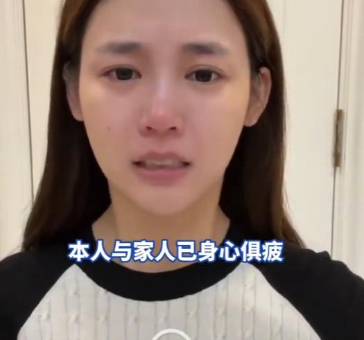 8月15日，一起女主播被诉诈骗的案件登上热搜。拥有近200万粉丝的女主播魏莹，被
