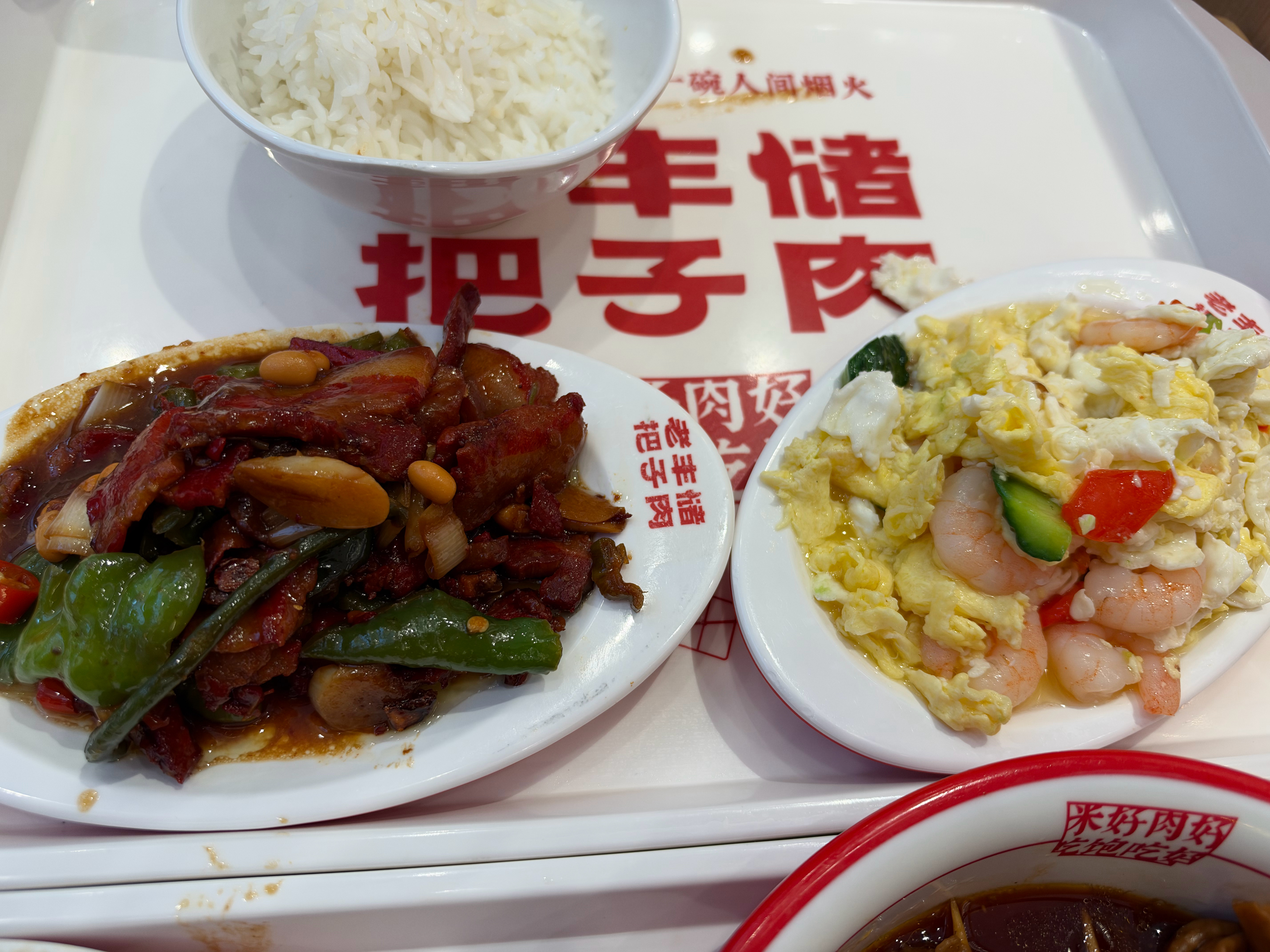 中午吃晕碳了都，怪不得店里这么多人，太香了[干饭人] ​​​