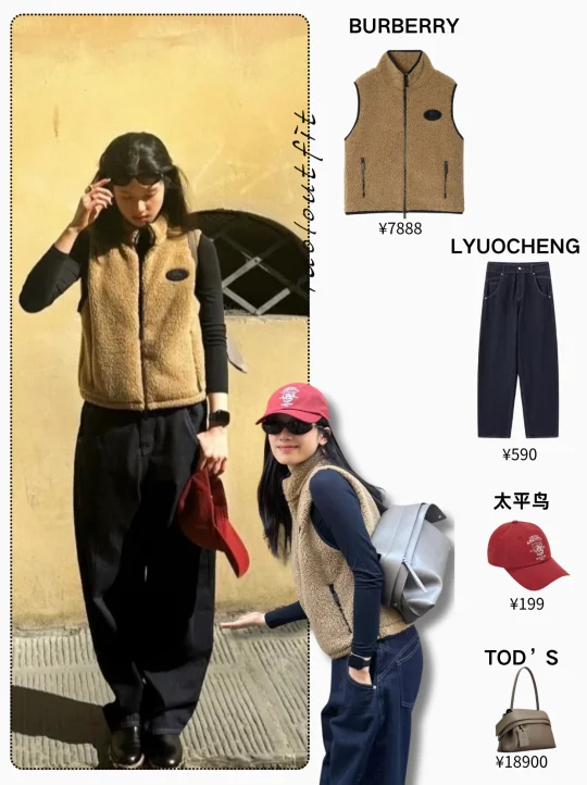 张婧仪｜此女是怎么做到又会穿又会拍的？