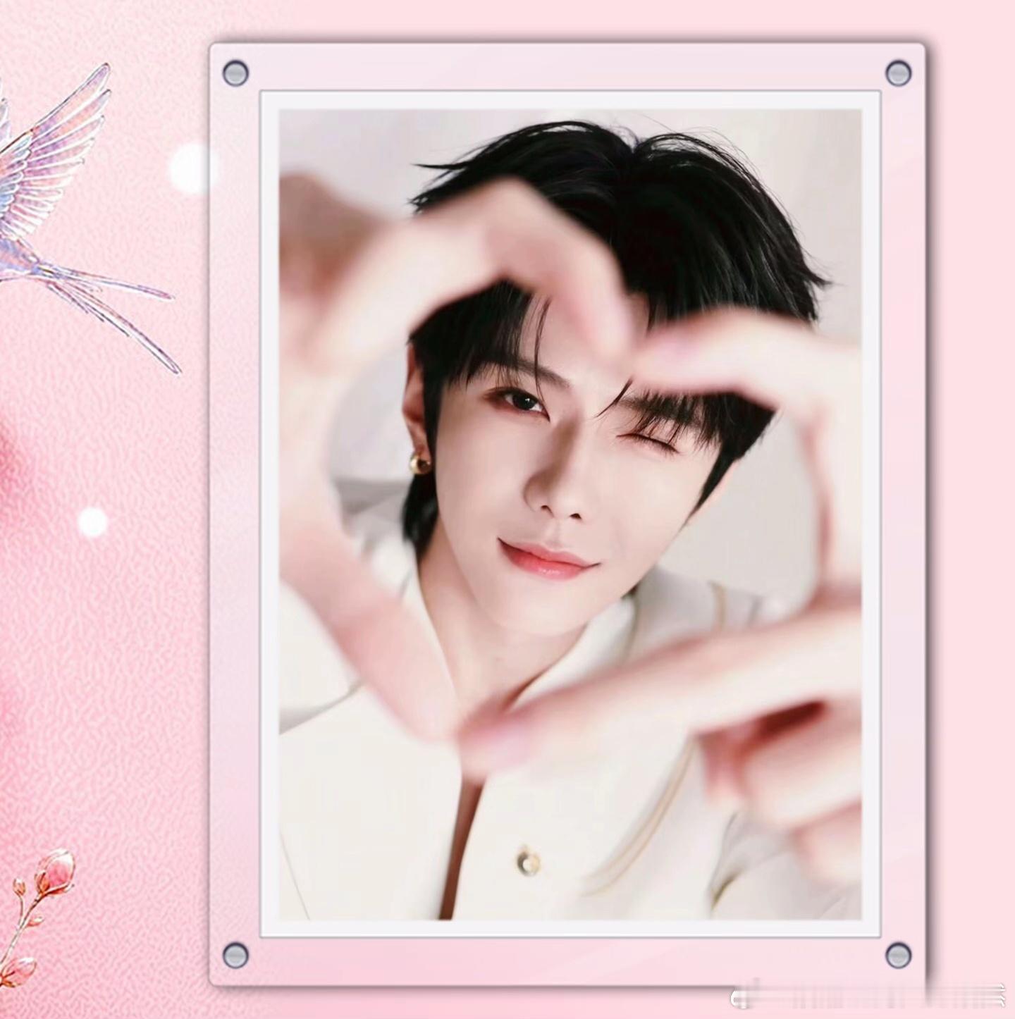郝熠然 hyr 郝熠然0912生日快乐 距离郝熠然生日演唱会还有2天满心期许静待