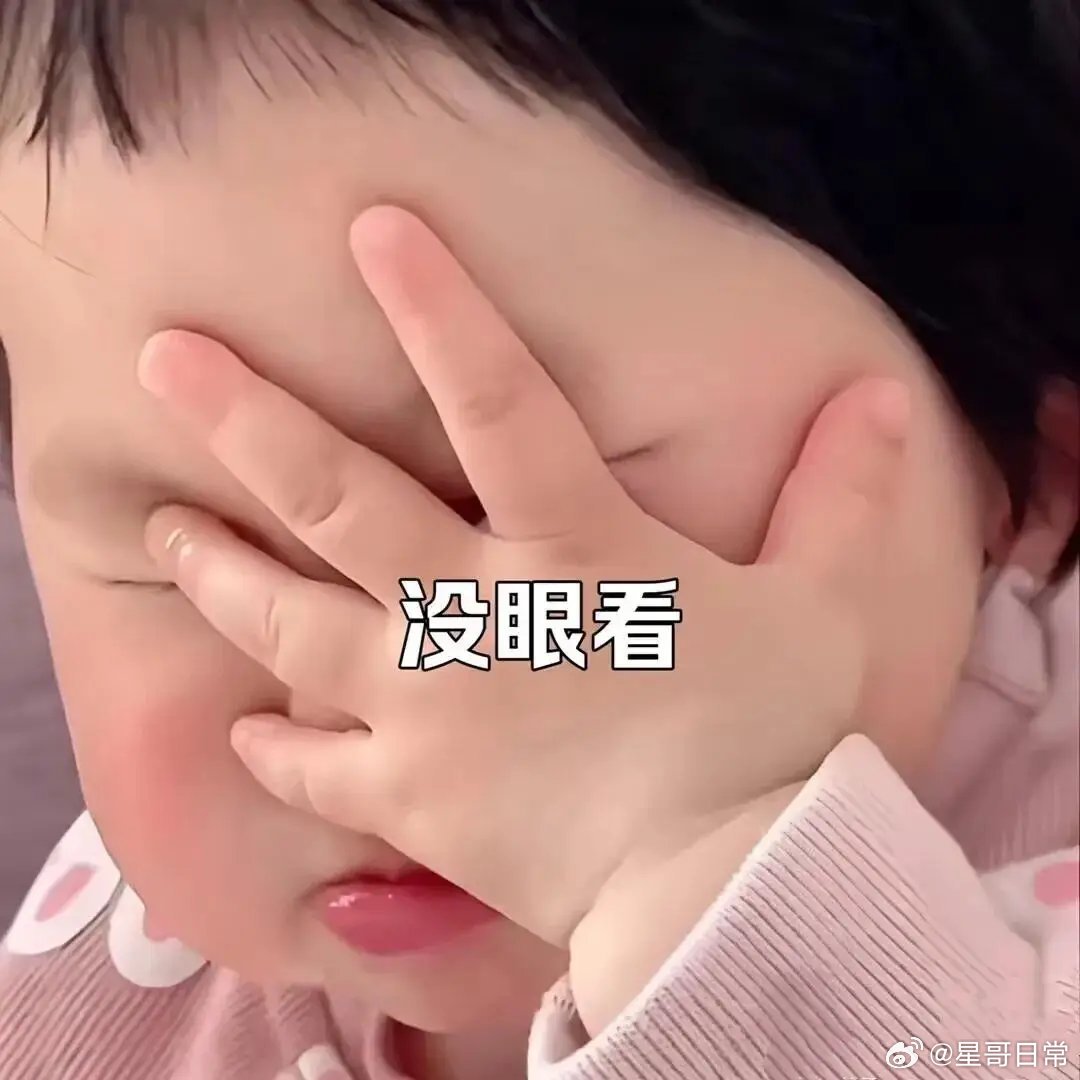 芯片科技回落的根本原因，就是受到外围影响。美股，以及棒子的存储芯片集体回落，但它