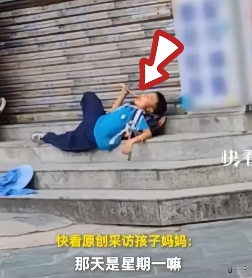 9月16日贵州
爆出一件趣味
满满的暖心小事，迅速刷屏各大社交平台。

一位宝妈