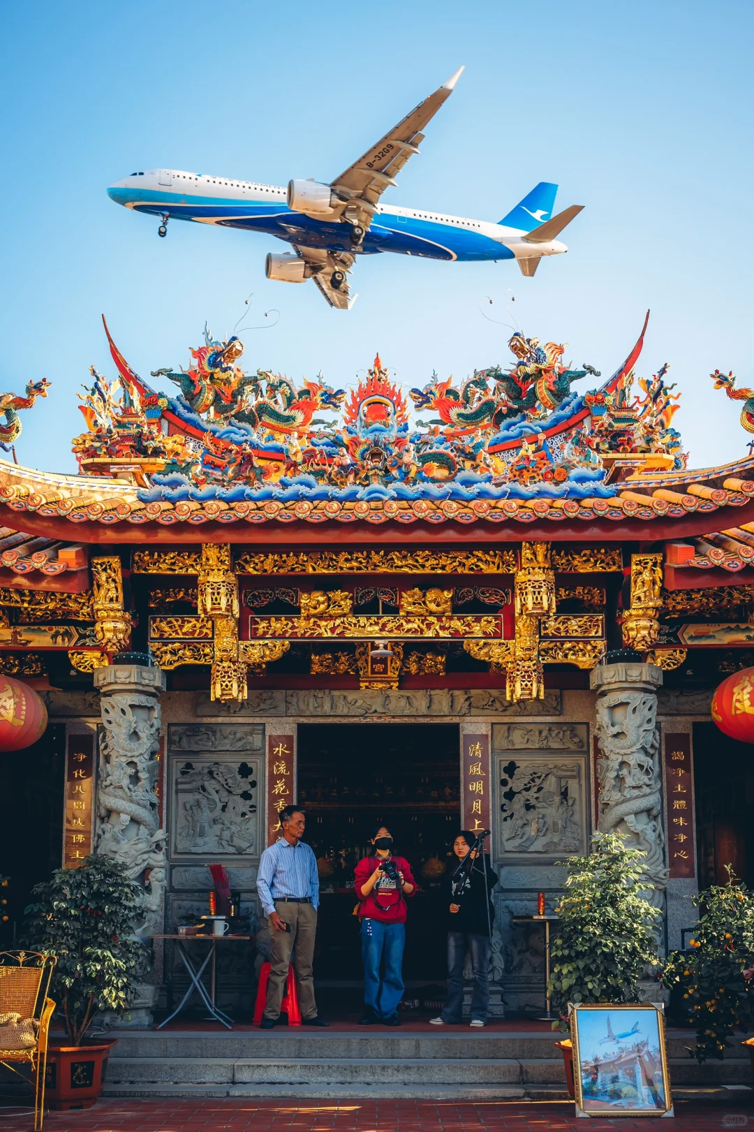 国内也就厦门能拍到这么壮观的“古建✈️同框”