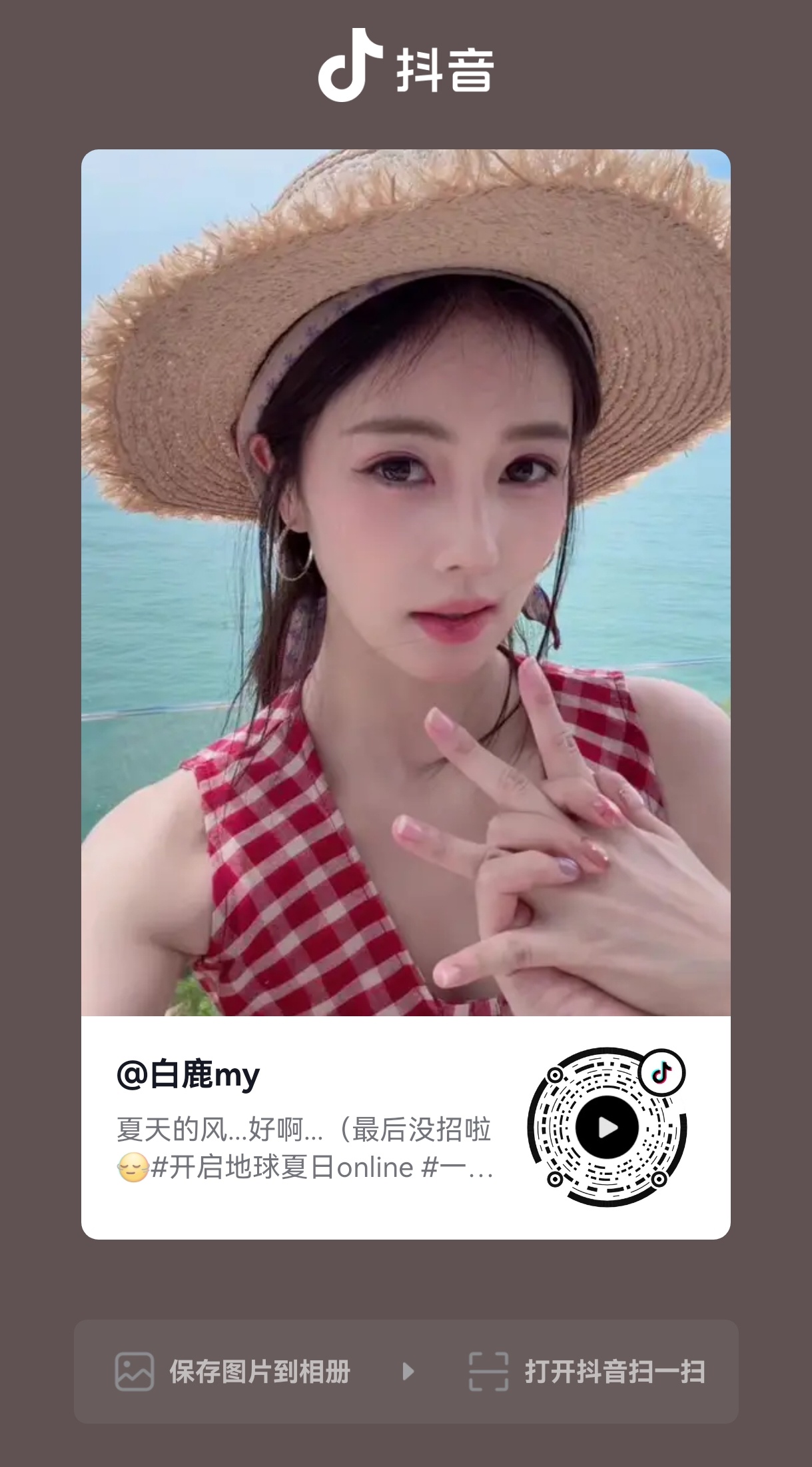鹿抖来了一些阴兵，鹿毛来清理一下，点踩别回嘿！ 