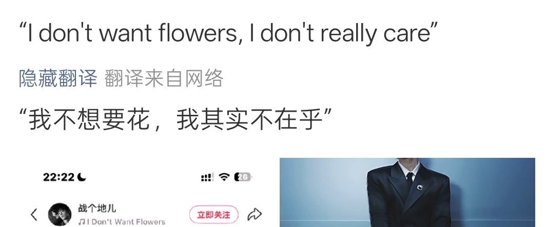 某工作室在红薯上发的 