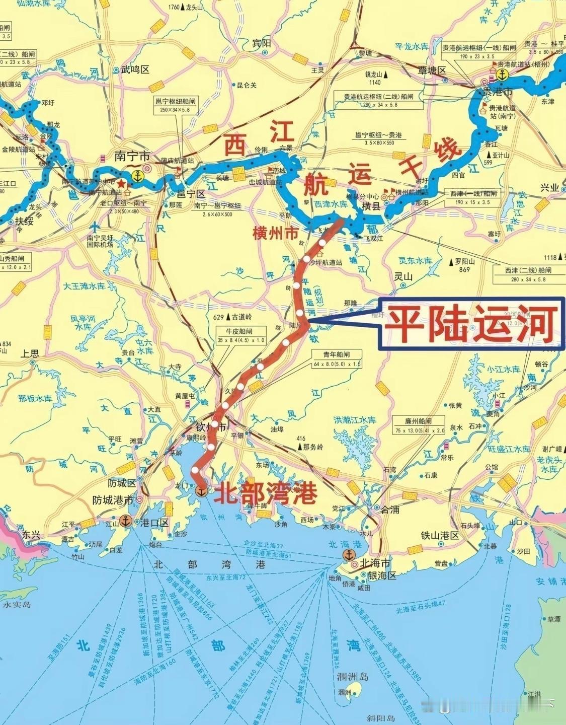 平陆运河：西南水运的“试金石”与“发令枪”

        平陆运河绝非孤立的