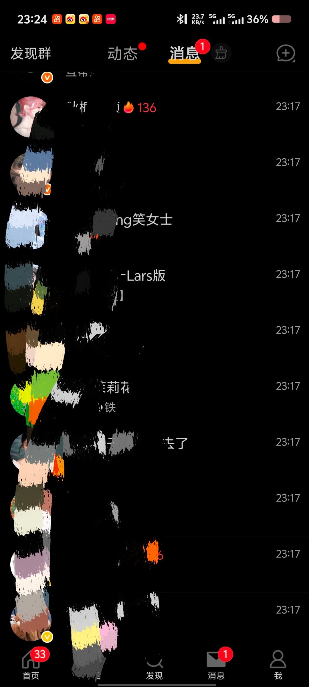 替友续了 还有一个实在刷新不出来了 