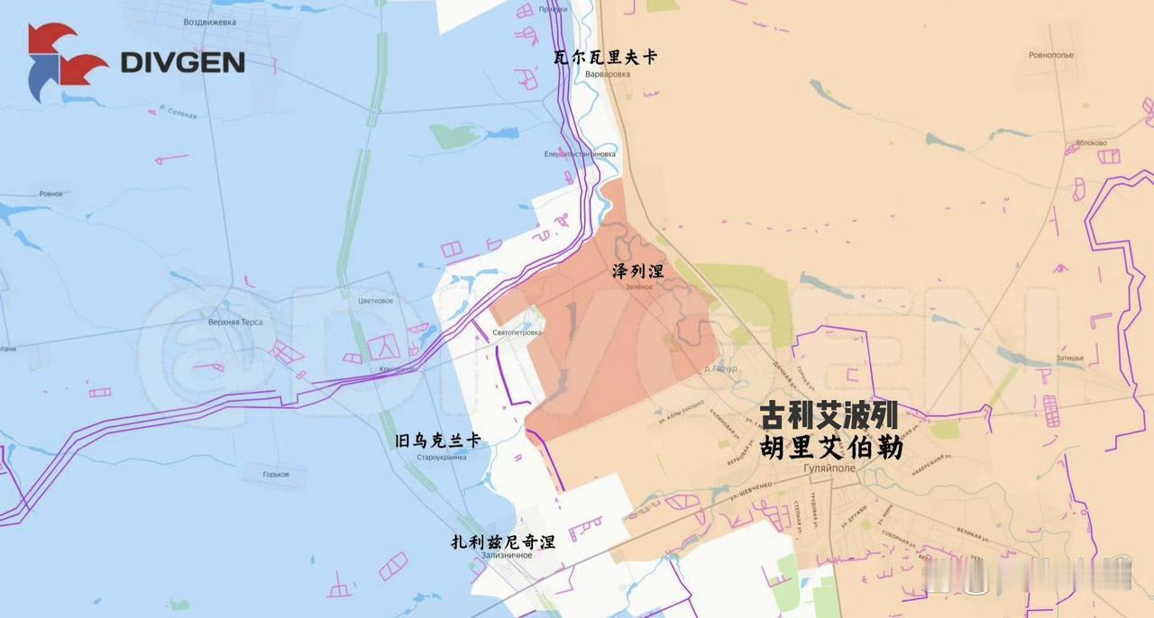 俄军东部集群部队占领了扎波罗热州的泽列涅，新增控制面积超过8平方公里。泽列涅位于